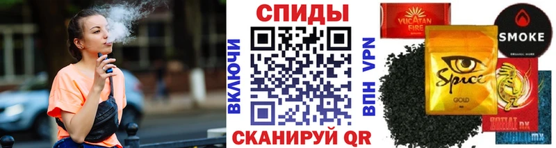 Бутират BDO 33%  Купить закладки  Борзя 