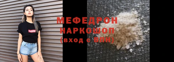 каннабис Верхнеуральск