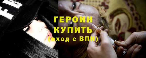 каннабис Верхнеуральск