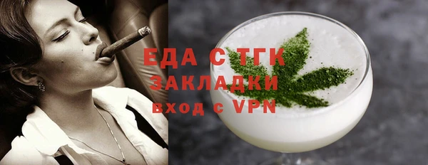 apvp Волосово