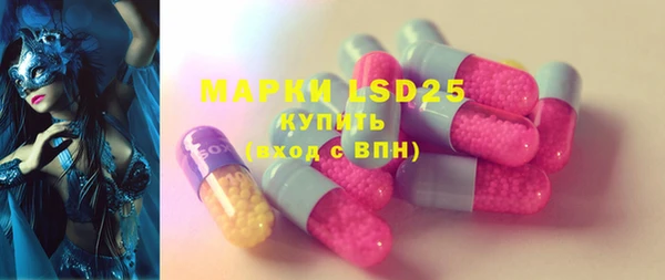 героин Володарск