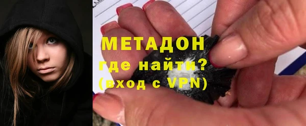 каннабис Верхнеуральск
