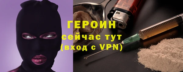 спайс Кирсанов