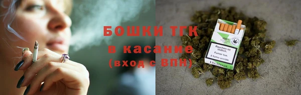 каннабис Верхнеуральск