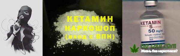каннабис Верхнеуральск