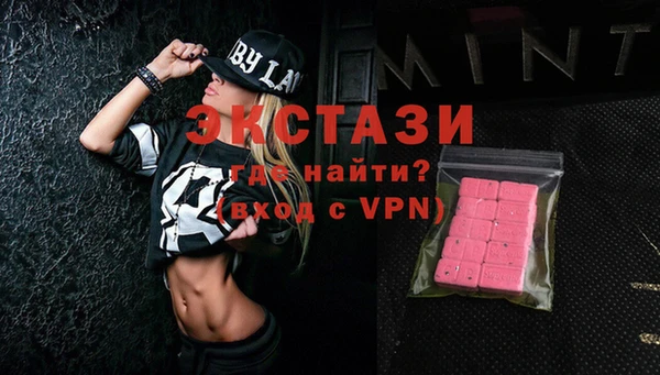героин Володарск