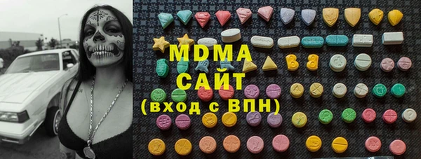 каннабис Верхнеуральск