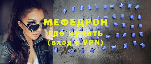 apvp Волосово