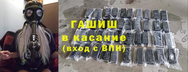 амфетамин Верея