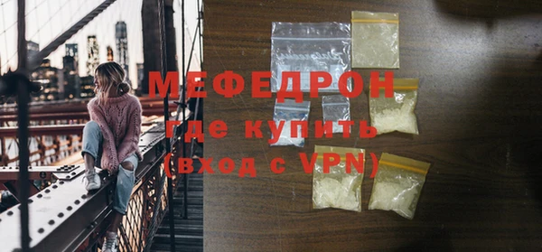 каннабис Верхнеуральск