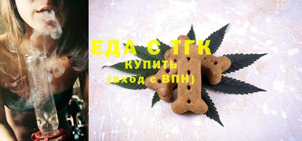 каннабис Верхнеуральск