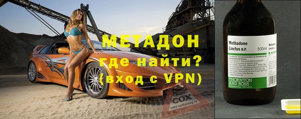 каннабис Верхнеуральск