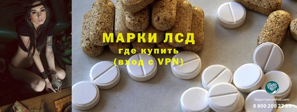каннабис Верхнеуральск