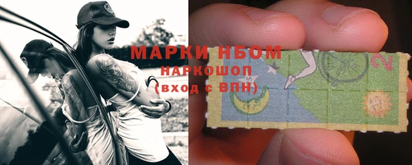 амфетамин Верея
