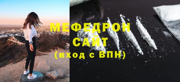 амфетамин Верея
