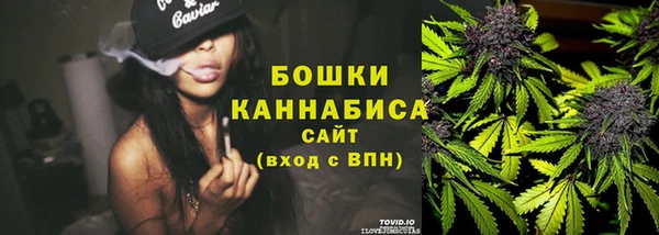 дистиллят марихуана Киселёвск