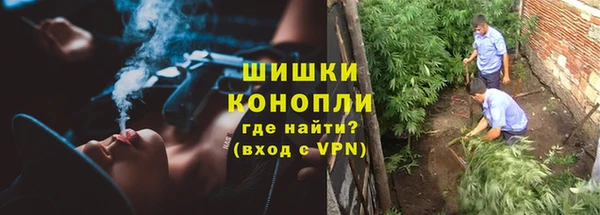 героин Володарск