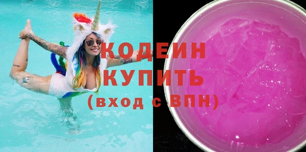 кокс Кирс