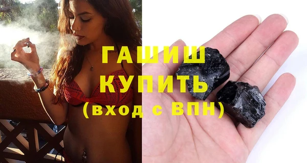 героин Володарск